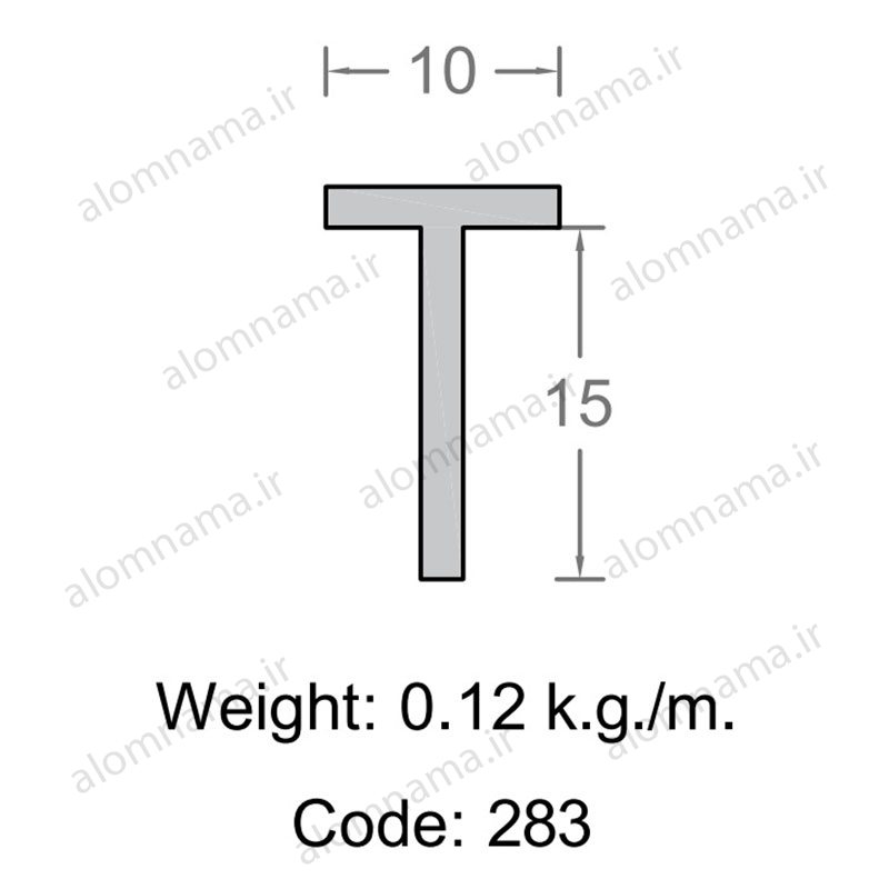 پروفیل سپری آلومینیوم 15×10