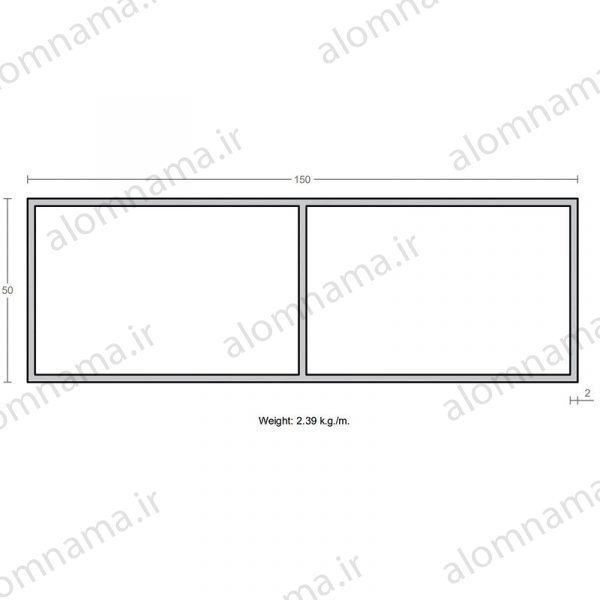 پروفیل قوطی آلومینیوم 2×50×150
