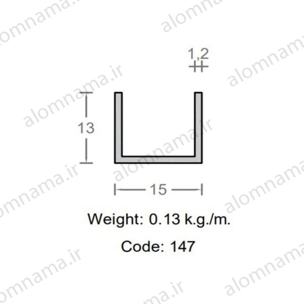 ناودانی آلومینیوم 13×15