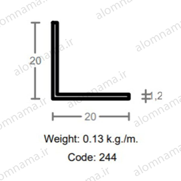 پروفیل نبشی آلومینیوم 1.2×20×20