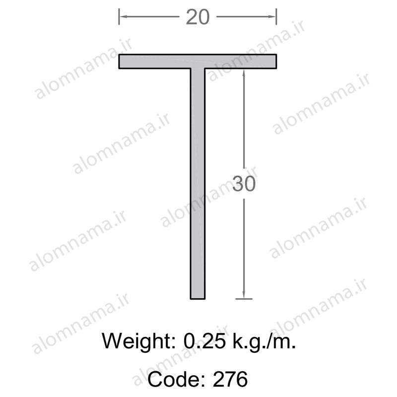 پروفیل سپری آلومینیوم 30×20