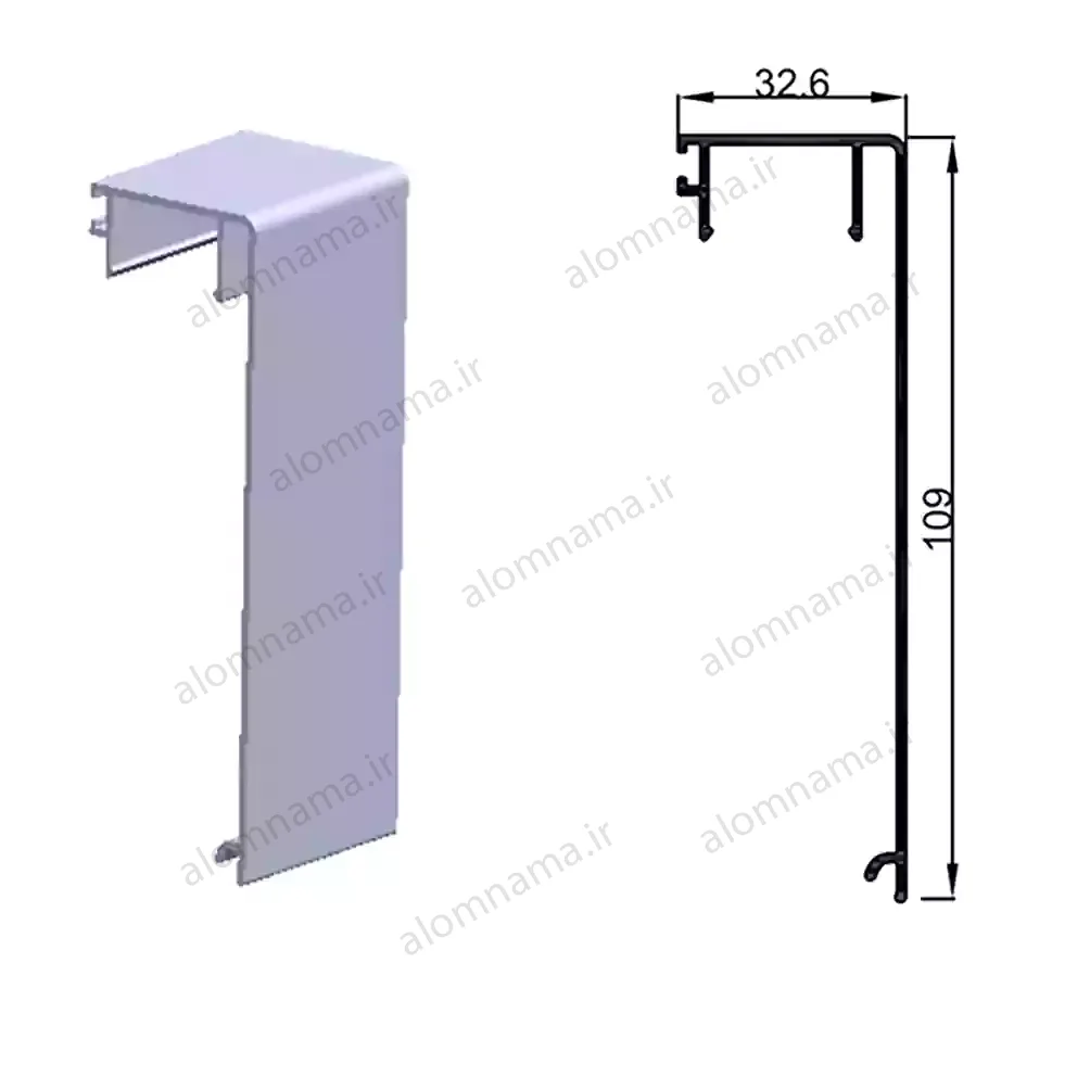هندریل کاور پشت تخت آلومینیومی سایز 109*32.6