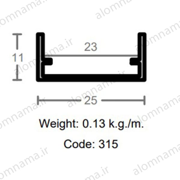 ناودانی آلومینیوم 11×25