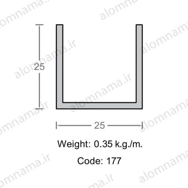 ناودانی آلومینیوم 25×25