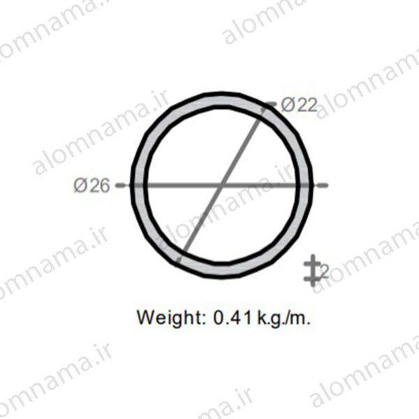 لوله آلومینیومی به قطر خارجی 26mm و ضخامت 2mm