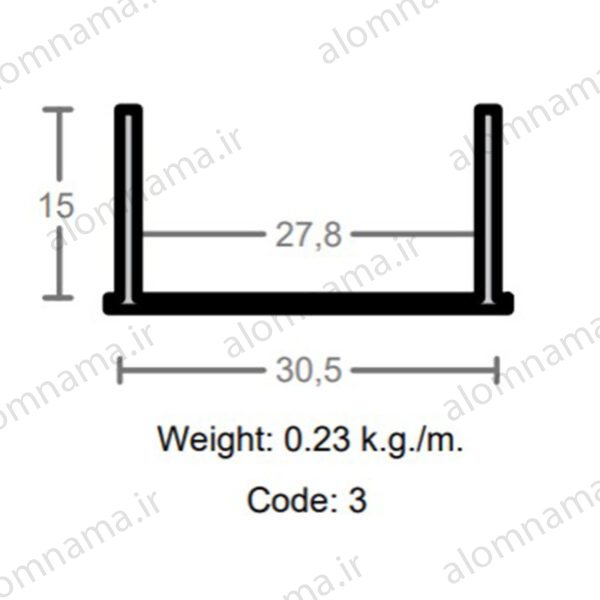 ناودانی آلومینیوم 15×30.5