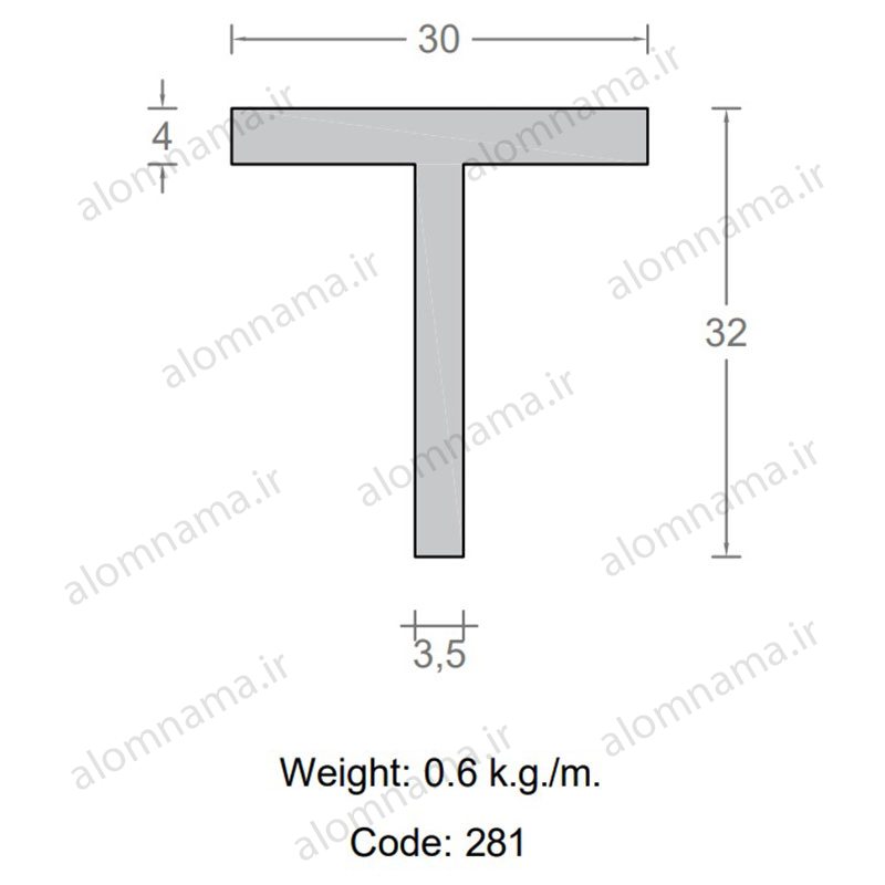 پروفیل سپری آلومینیوم 4×32×30