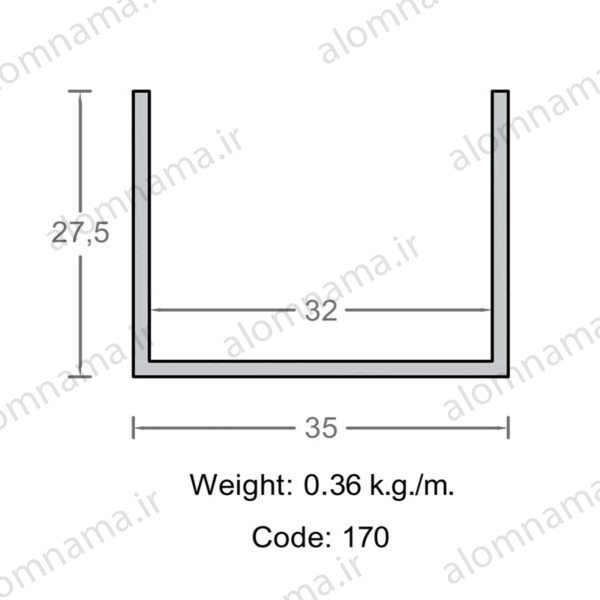 ناودانی آلومینیوم 27.5×35