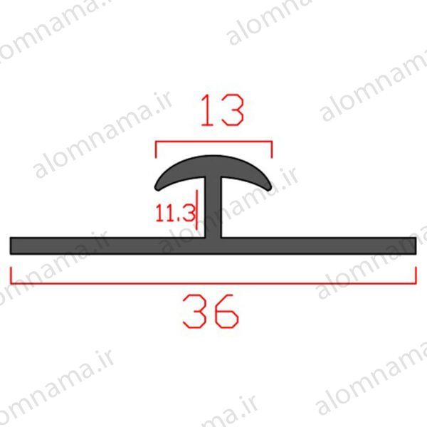 پروفیل اچ آلومینیوم 13×11.3×36