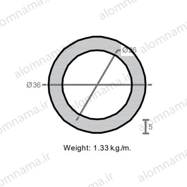 لوله آلومینیومی به قطر خارجی 36mm و ضخامت 5mm