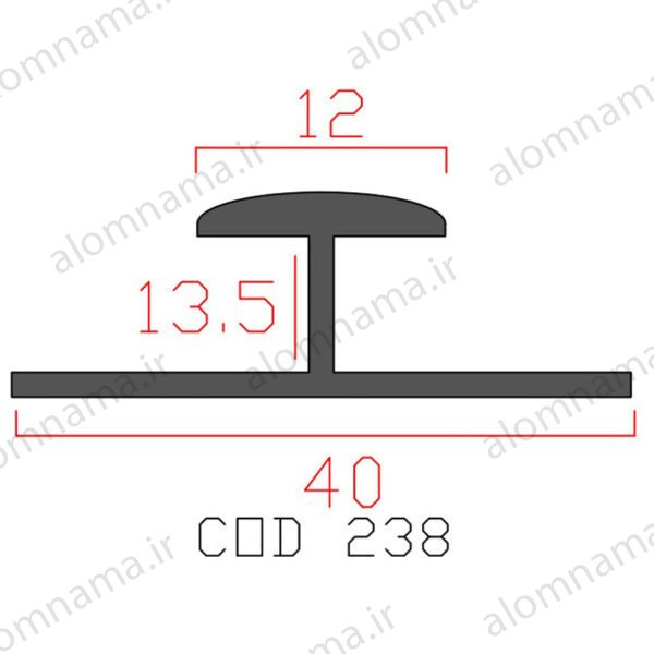 پروفیل اچ آلومینیوم 12×13.5×40