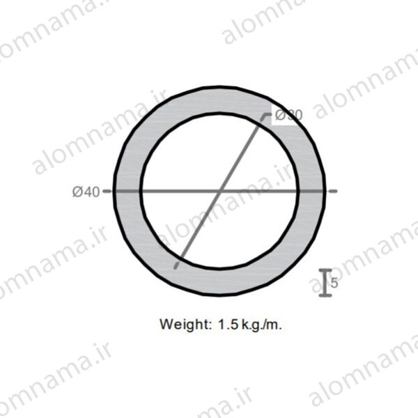 لوله آلومینیومی به قطر خارجی 40mm و ضخامت 5mm
