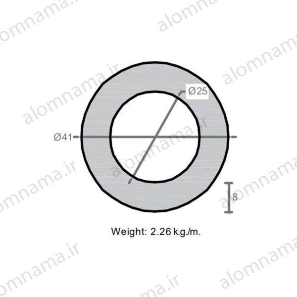 لوله آلومینیومی به قطر خارجی 41mm و ضخامت 8mm