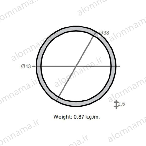 لوله آلومینیومی به قطر خارجی 43mm و ضخامت 2.5mm