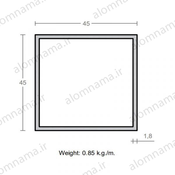 پروفیل قوطی آلومینیوم 1.8×45×45