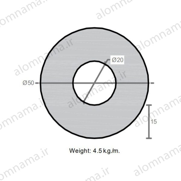 لوله آلومینیومی به قطر خارجی 50mm و ضخامت 15mm