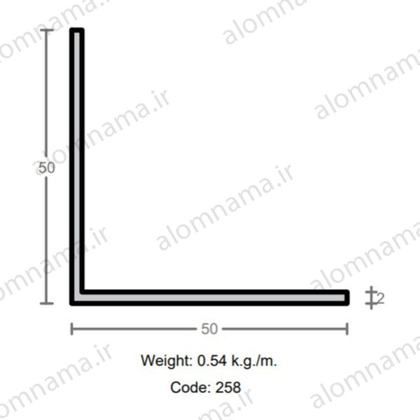 پروفیل نبشی آلومینیوم 2×50×50