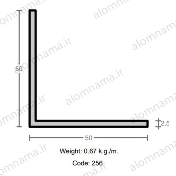 پروفیل نبشی آلومینیوم 2.5×50×50