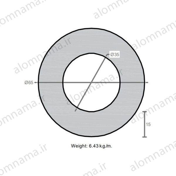 لوله آلومینیومی به قطر خارجی 65mm و ضخامت 15mm