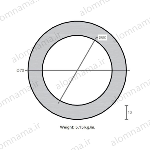 لوله آلومینیومی به قطر خارجی 70mm و ضخامت 10mm