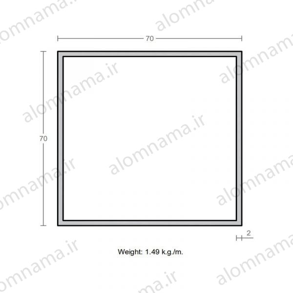 پروفیل قوطی آلومینیوم 2×70×70