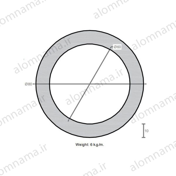 لوله آلومینیومی به قطر خارجی 80mm و ضخامت 10mm