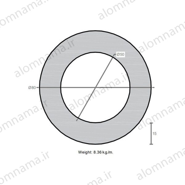 لوله آلومینیومی به قطر خارجی 80mm و ضخامت 15mm