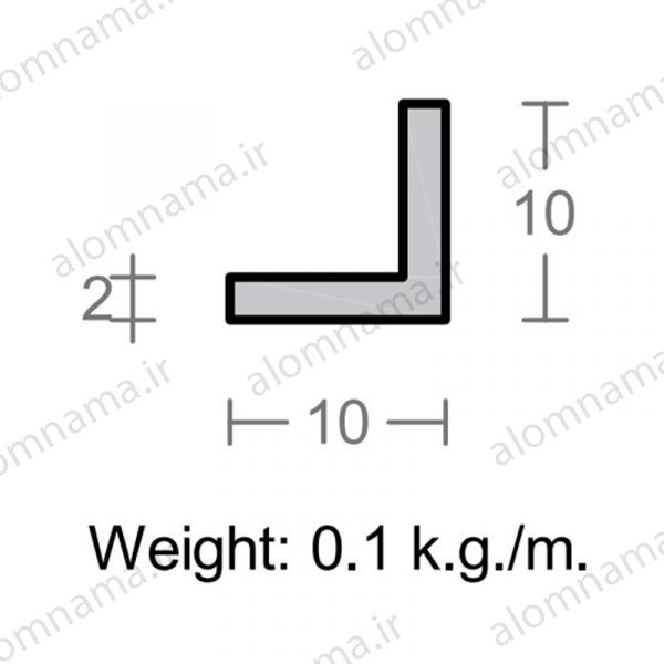 پروفیل نبشی آلومینیوم 2×10×10
