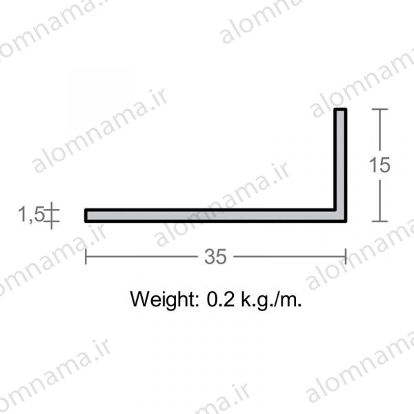 پروفیل نبشی آلومینیوم 1.5×15×35