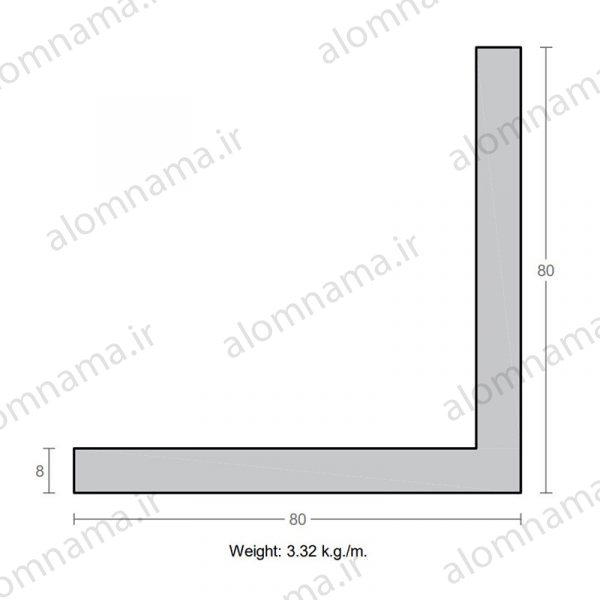 پروفیل نبشی آلومینیوم 8×80×80