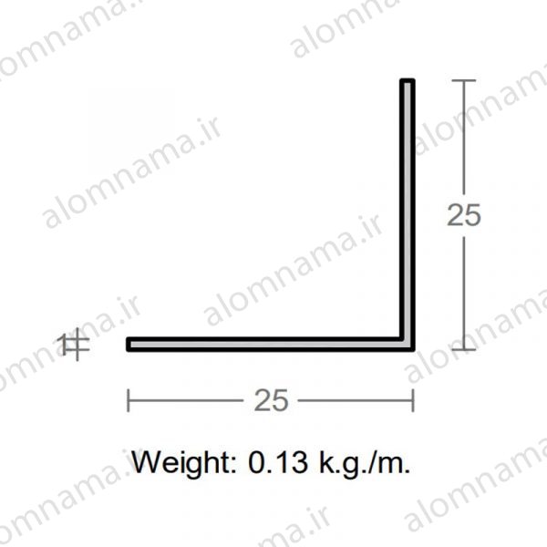 پروفیل نبشی آلومینیوم 1×25×25