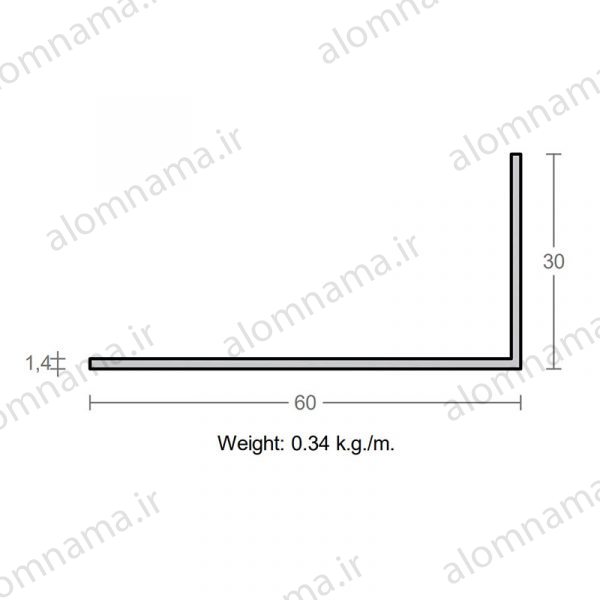 پروفیل نبشی آلومینیوم 1.4×30×60