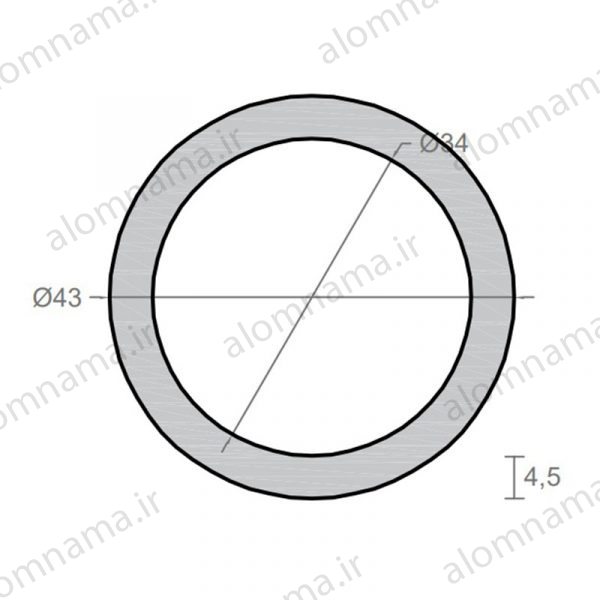 لوله آلومینیومی به قطر خارجی 43mm و ضخامت 4.5mm