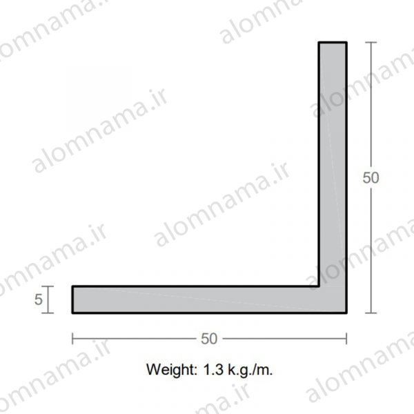 پروفیل نبشی آلومینیوم 5×50×50