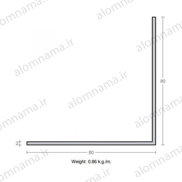 پروفیل نبشی آلومینیوم 2×80×80
