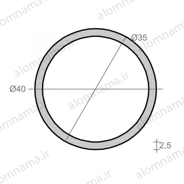 لوله آلومینیومی به قطر خارجی 40mm و ضخامت 2.5mm