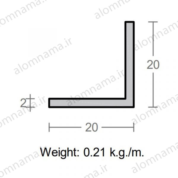 پروفیل نبشی آلومینیوم 2×20×20