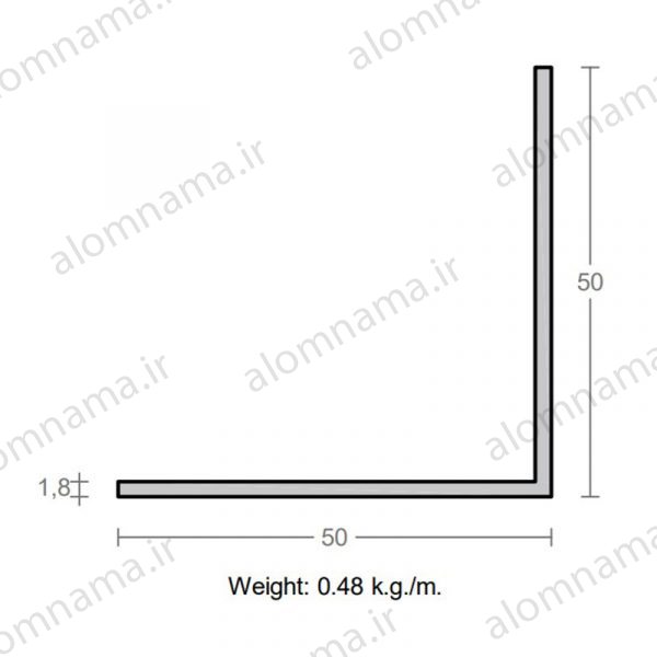 پروفیل نبشی آلومینیوم 1.8×50×50