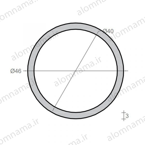 لوله آلومینیومی به قطر خارجی 46mm و ضخامت 3mm