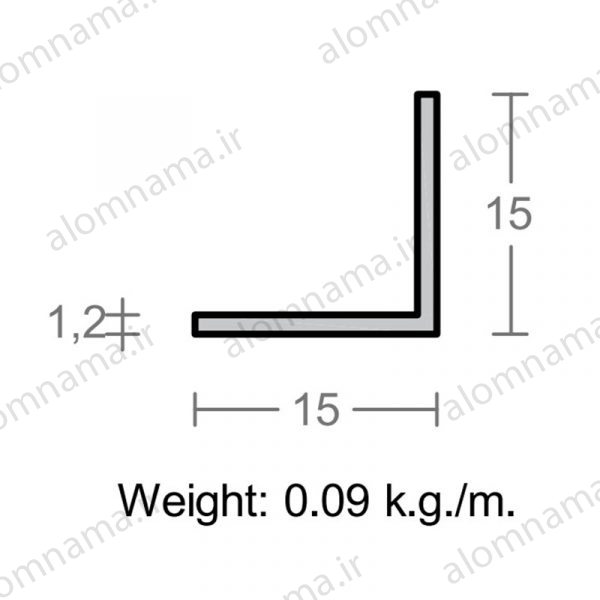 پروفیل نبشی آلومینیوم 1.2×15×15