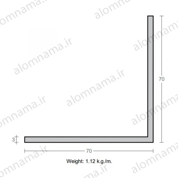 پروفیل نبشی آلومینیوم 3×70×70