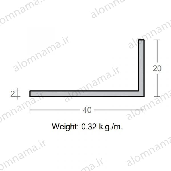 پروفیل نبشی آلومینیوم 2×20×40