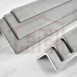 نبشی آلومینیوم سایز 20*20