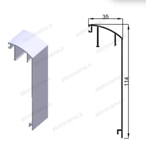 هندریل کاور پشت گرد آلومینیومی سایز 35*114